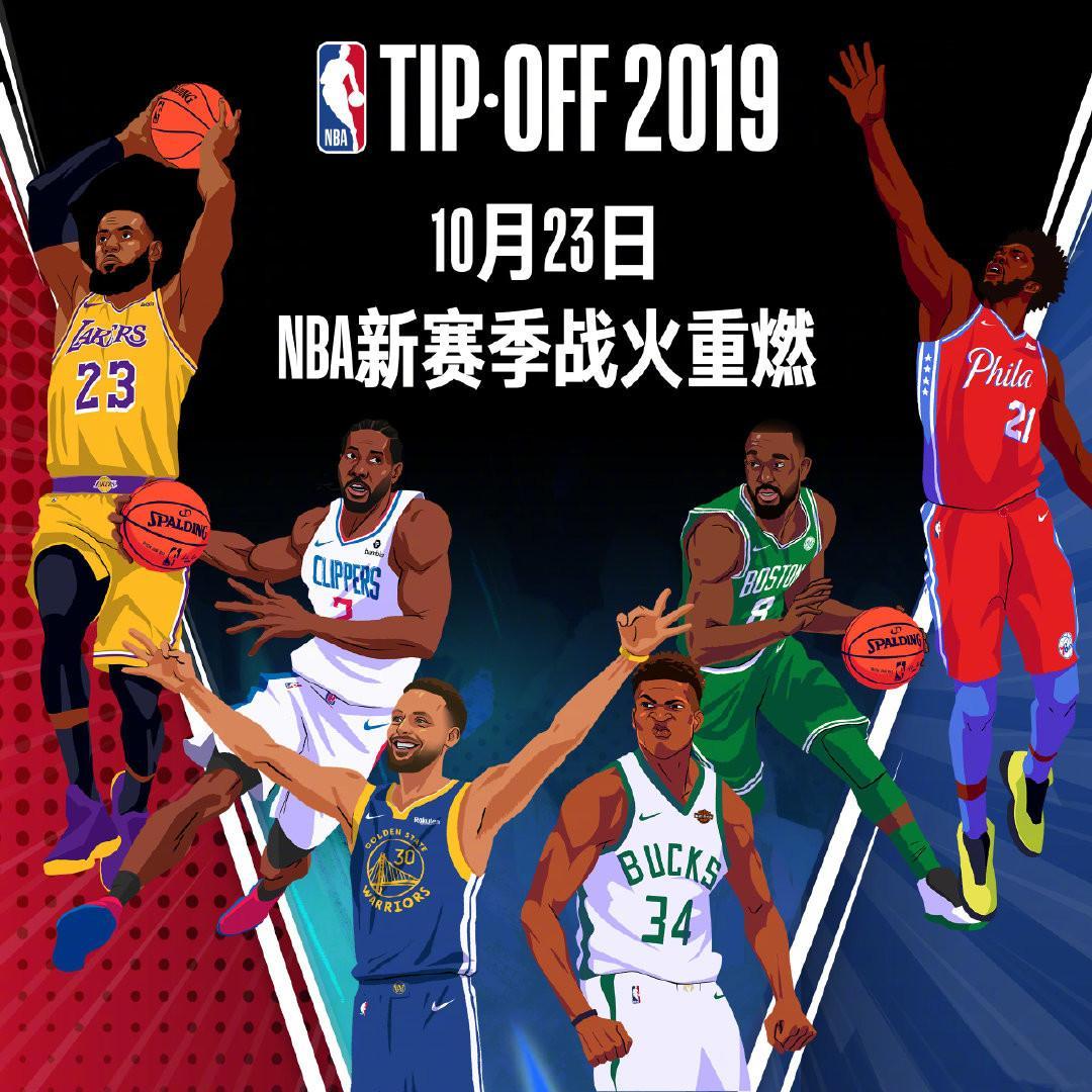 会也是教