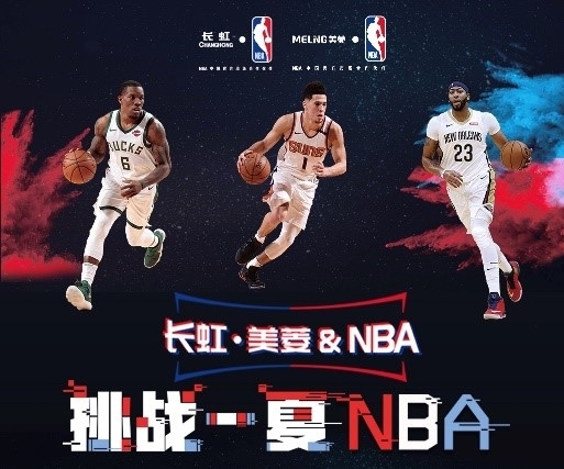 乙达