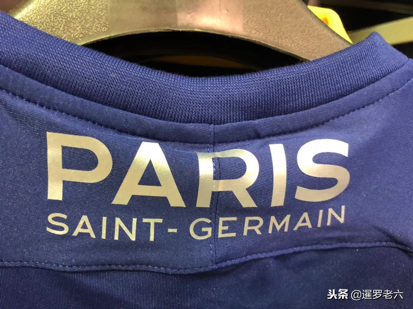 金以确保转