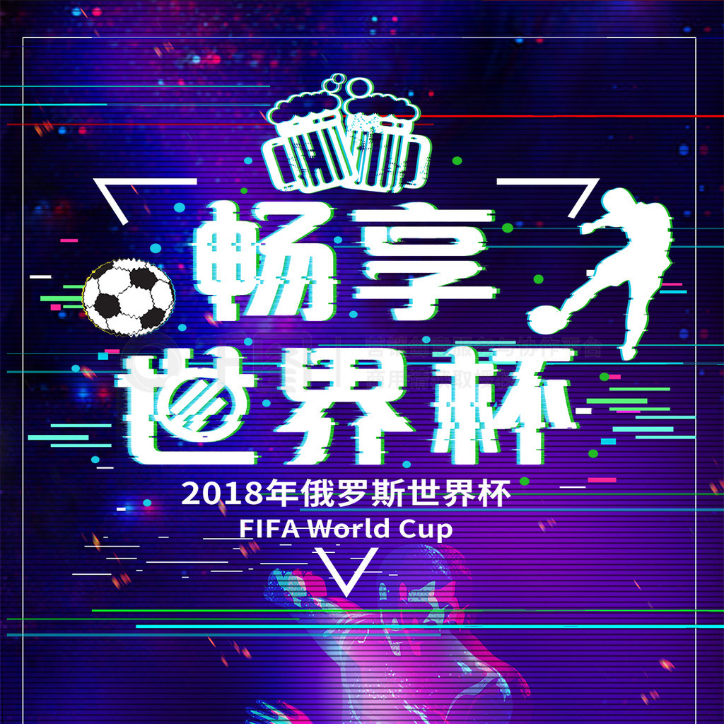略都表现得