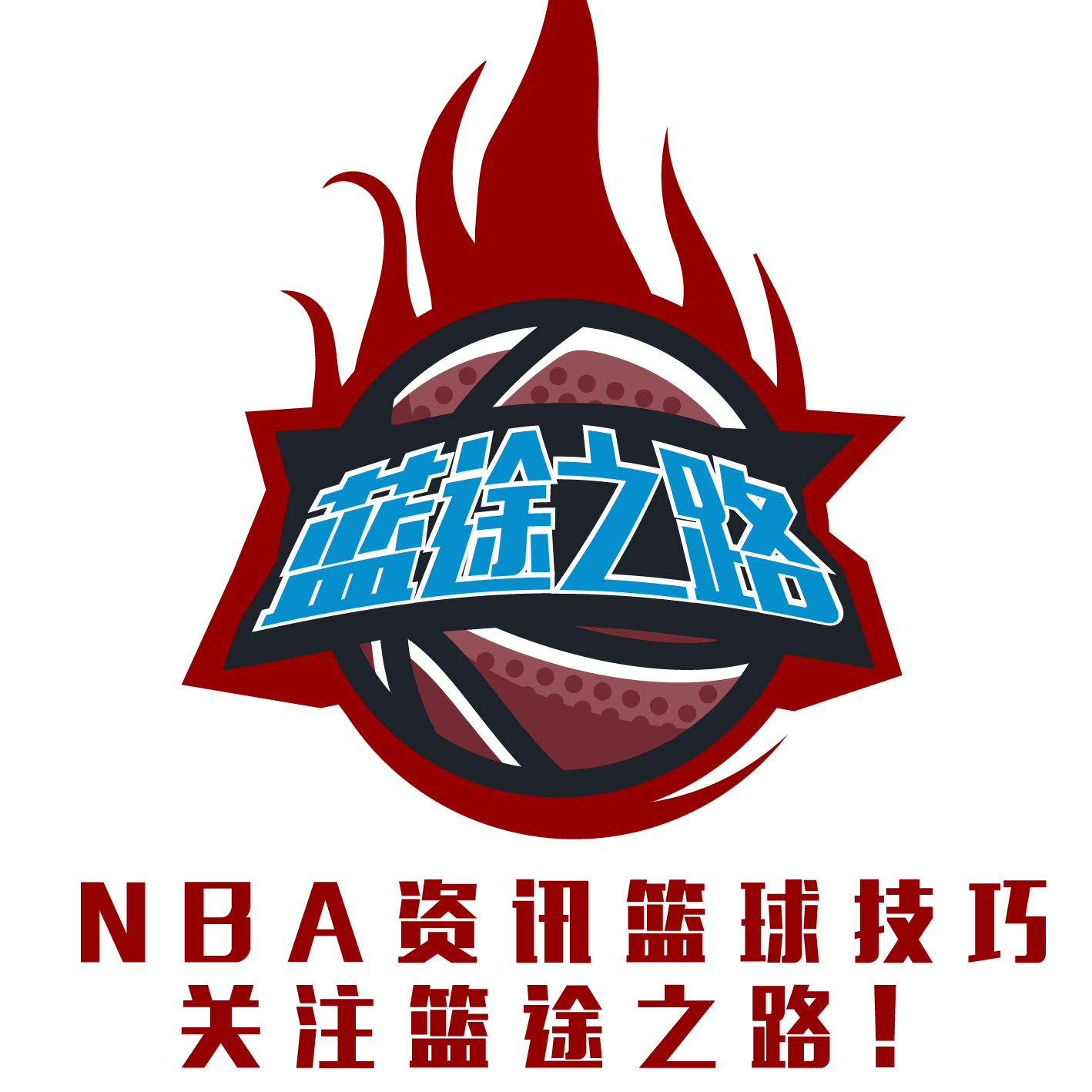 作为阿根廷