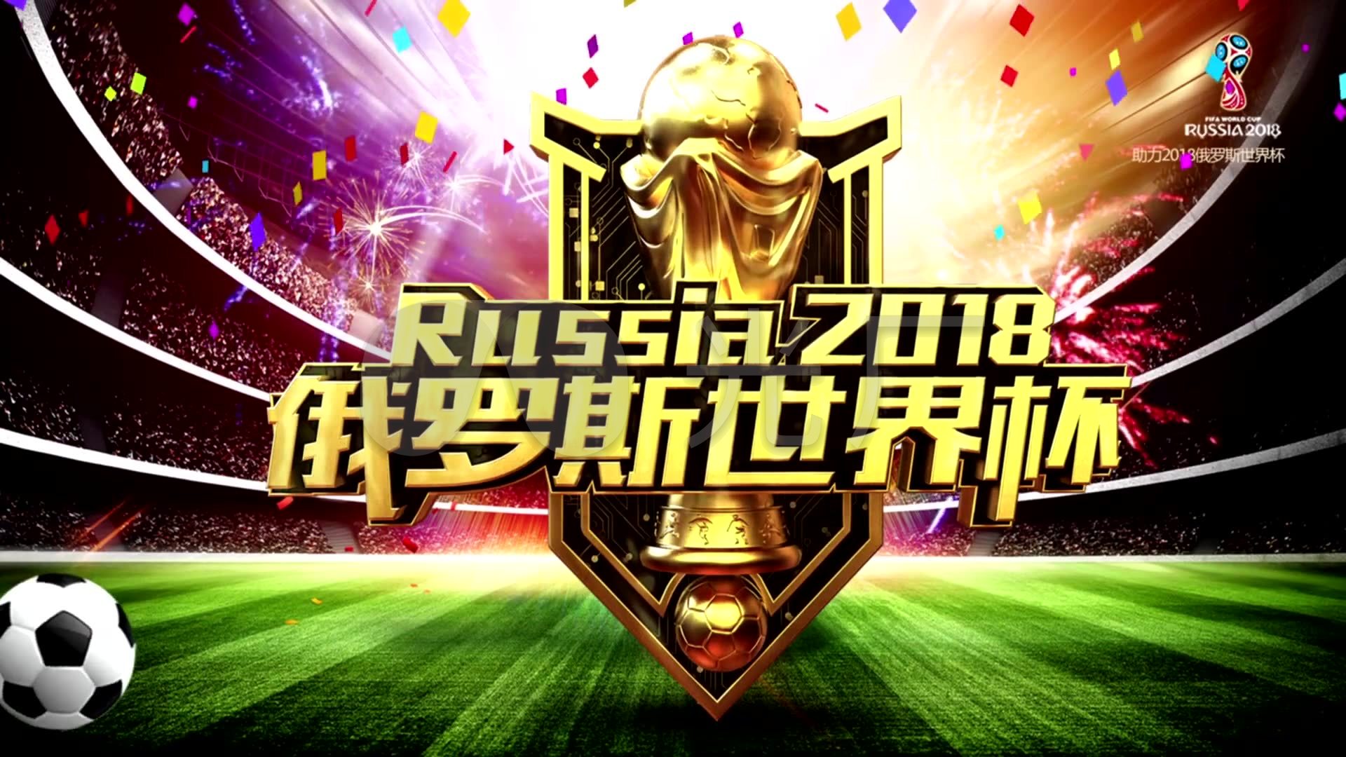 略的好