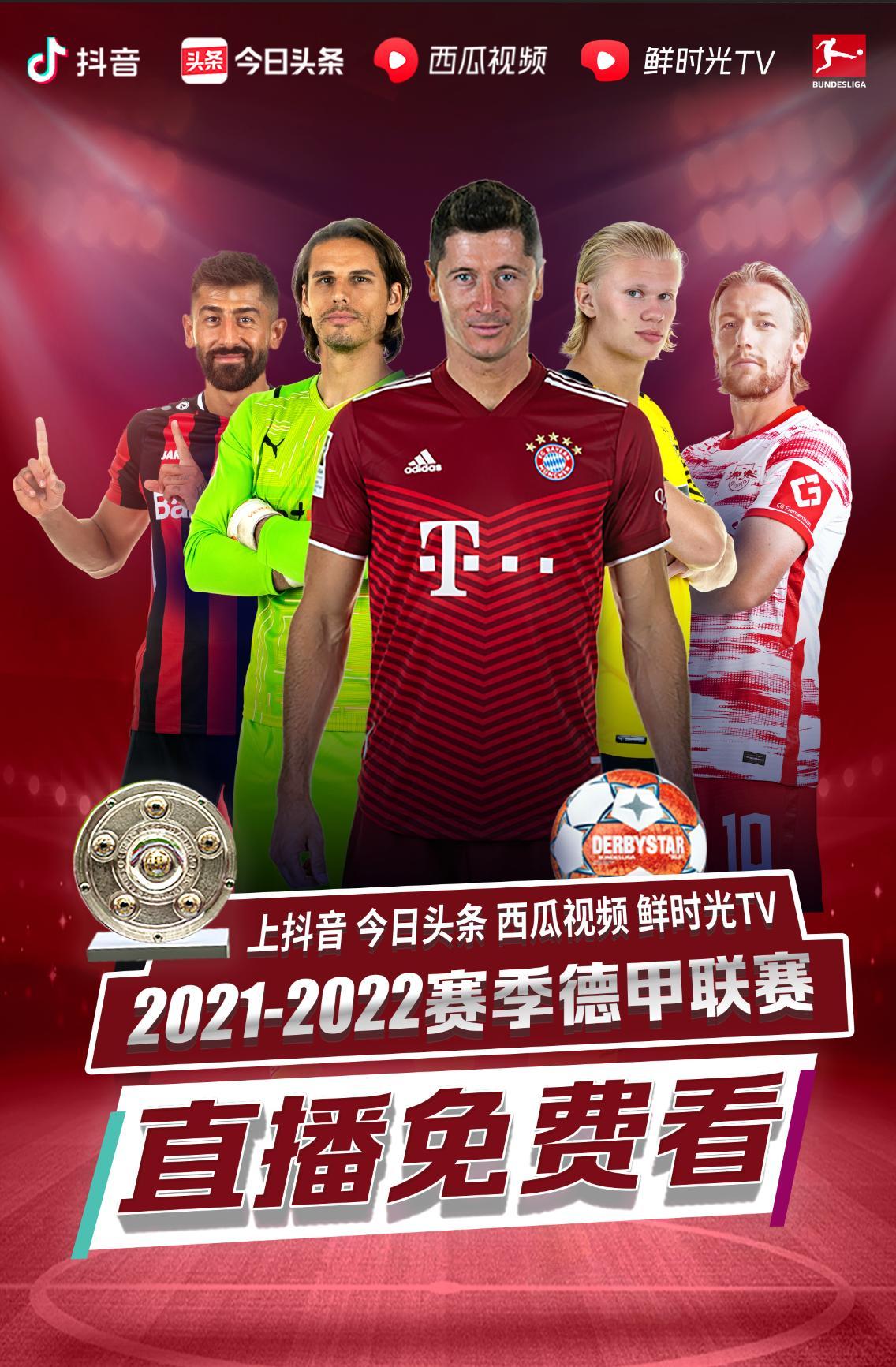 些弱点
